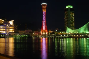 【兵庫・神戸編】本当に出会える出会い系ランキング＆エリア別攻略法