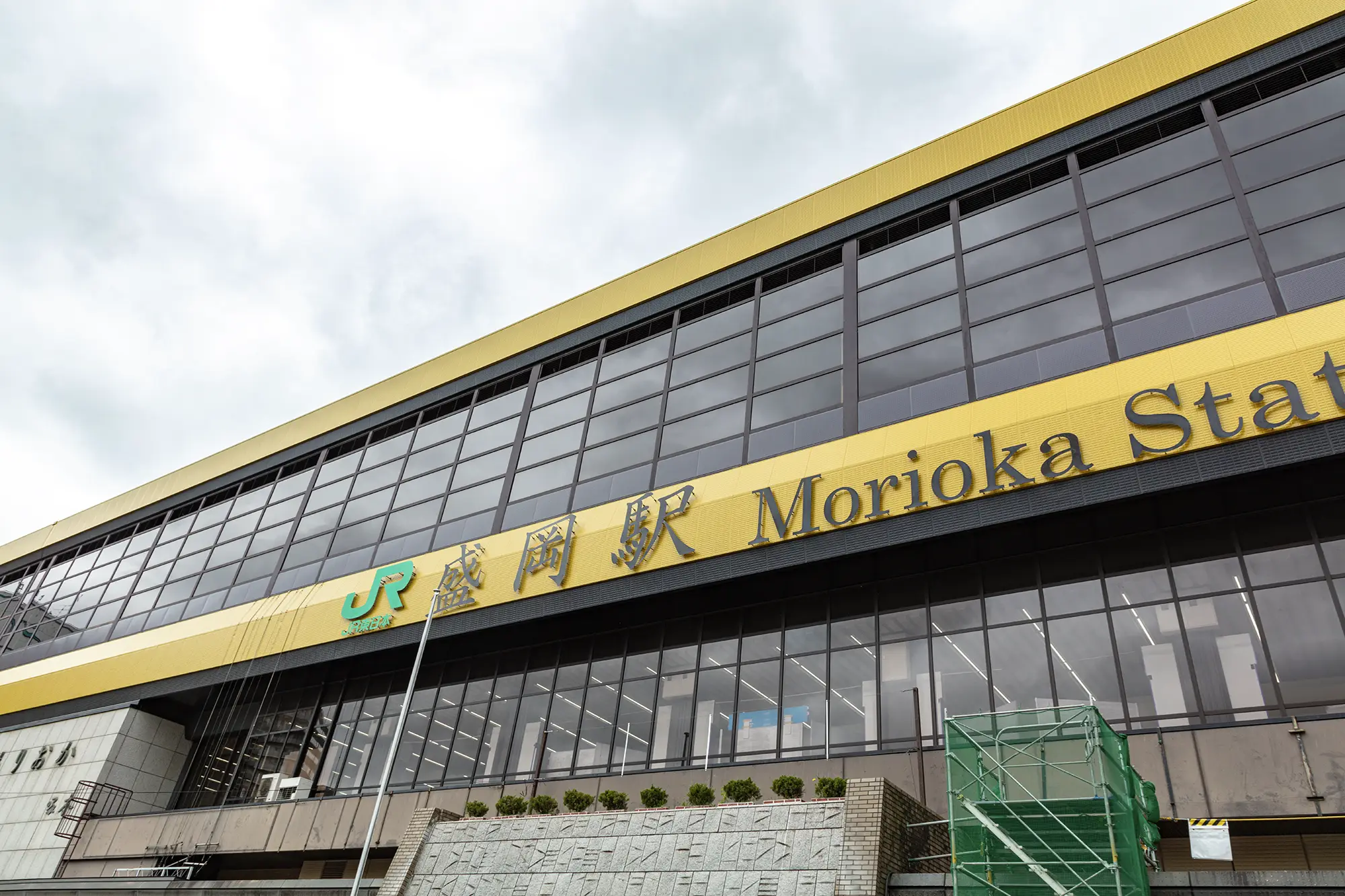 【岩手編】本当に出会える出会い系ランキング＆エリア別攻略法