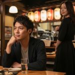 【大人の関係】一度きりで終わらせたい時のスマートな終わらせ方